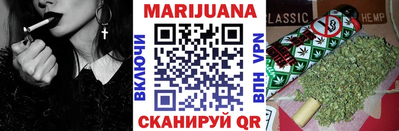 Купить закладку ГАШ  Конопля  Амфетамин  Меф  A-PVP  Хилок