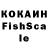 Амфетамин VHQ Oksana Fagan