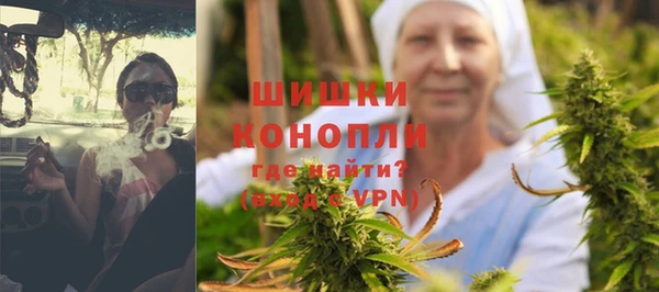 MDMA Premium VHQ Гусиноозёрск