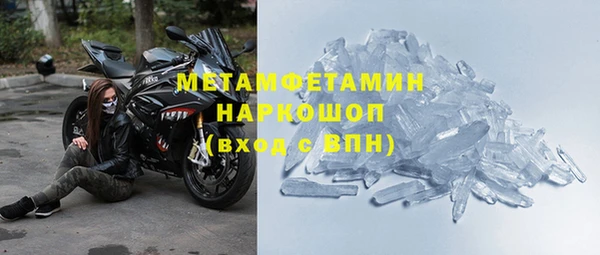 дистиллят марихуана Гусев