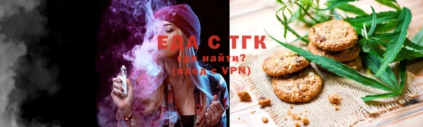 MDMA Premium VHQ Гусиноозёрск