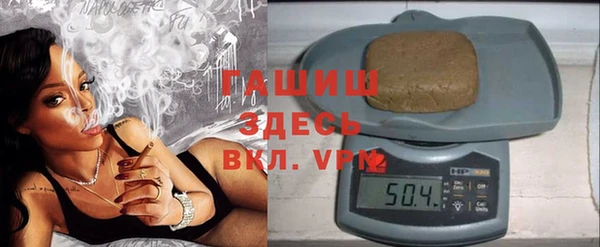 MDMA Premium VHQ Гусиноозёрск