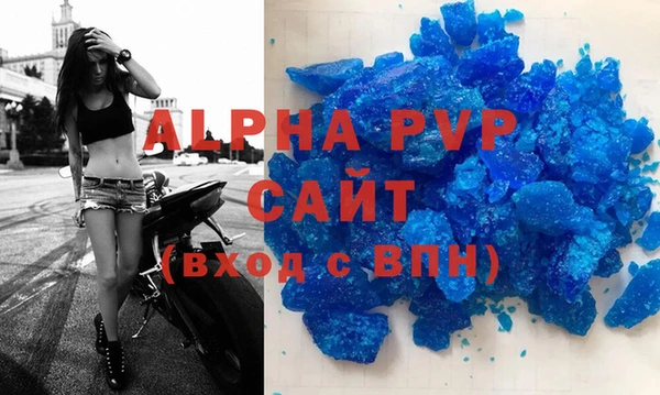 дистиллят марихуана Гусев