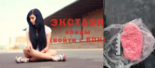 дистиллят марихуана Гусев