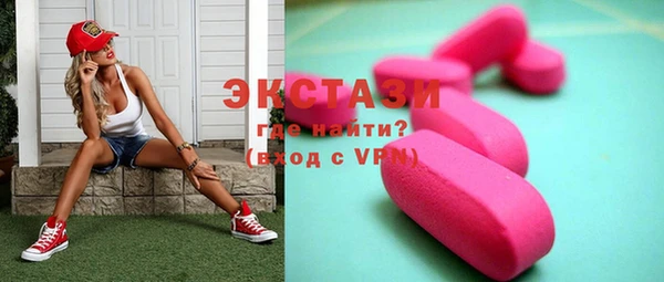 дистиллят марихуана Гусев