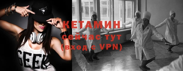 дистиллят марихуана Гусев