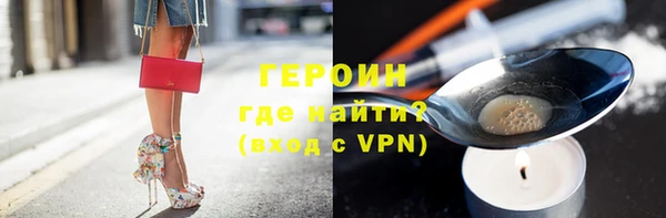 амф Гусь-Хрустальный
