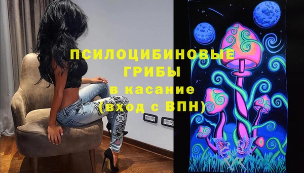 дистиллят марихуана Гусев