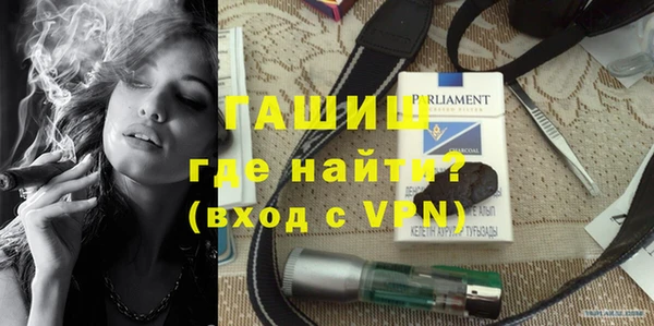 MDMA Premium VHQ Гусиноозёрск