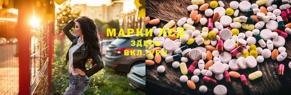 MDMA Premium VHQ Гусиноозёрск