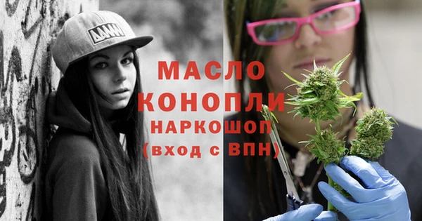 дистиллят марихуана Гусев