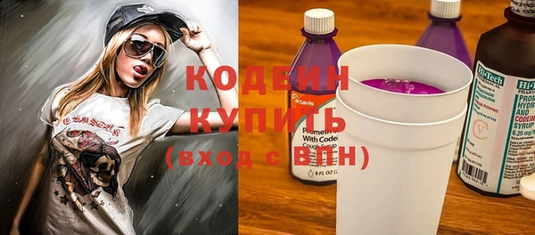 MDMA Premium VHQ Гусиноозёрск