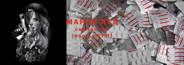 MDMA Premium VHQ Гусиноозёрск