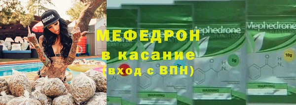 дистиллят марихуана Гусев