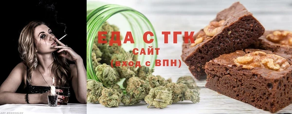 дистиллят марихуана Гусев