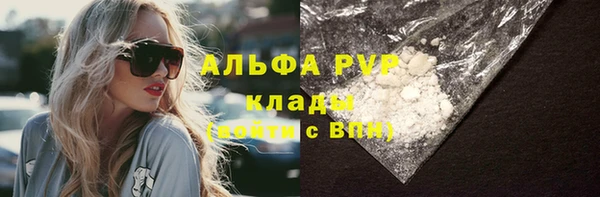 дистиллят марихуана Гусев