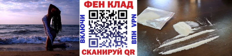 Первитин Декстрометамфетамин 99.9%  Купить закладки  Хилок 